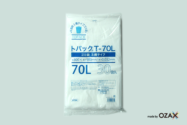 トパックゴミ袋 T - （袋｜ゴミ袋）：オザックス株式会社